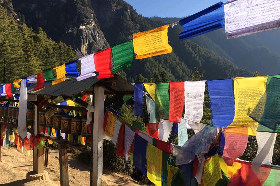 Bhutan blog