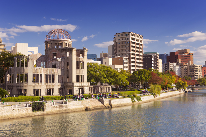 A bomb dome Hiroshima