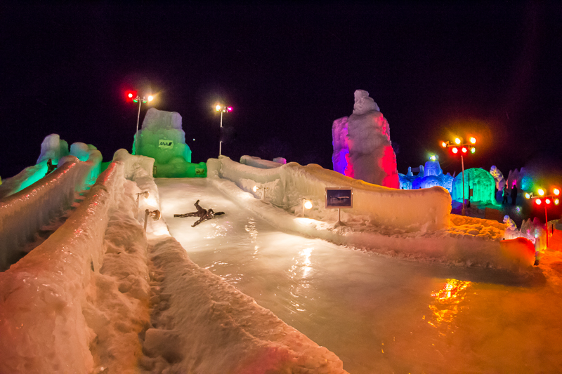 Shikotsuko Ice Festival, Hokkaido, Japan