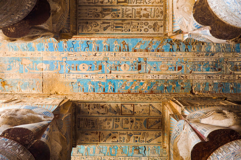 Temple of Hathor Egypt