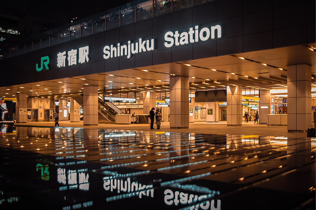 Shinjuku Station