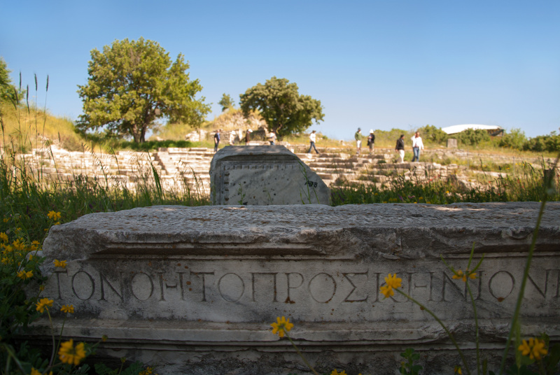 Ruins of Troy, Turkey