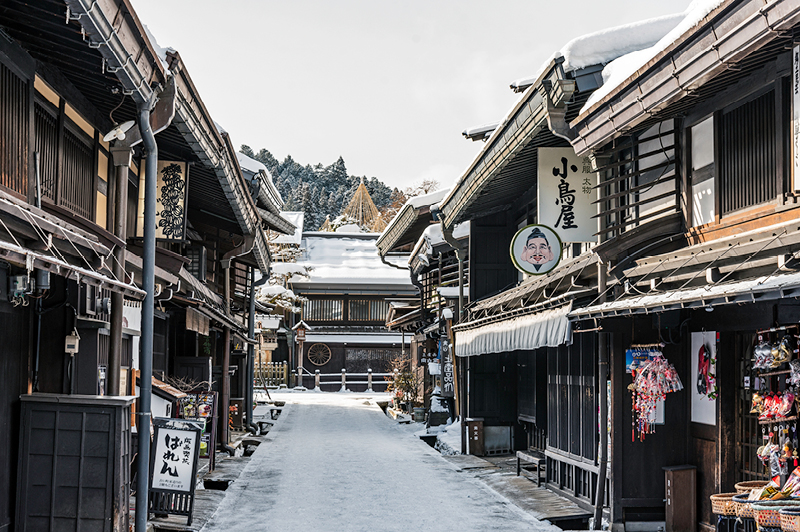 Takayama, Old Town