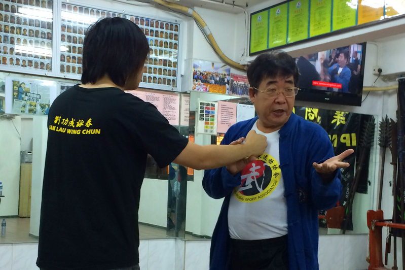 Demonstration in the Sam Lau Wing Chun Kung Fu school