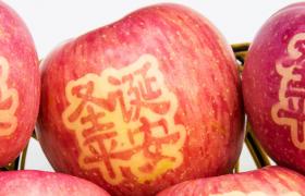Chinese Christmas apples